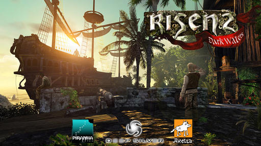 Обзор на Risen 2 для конкурса