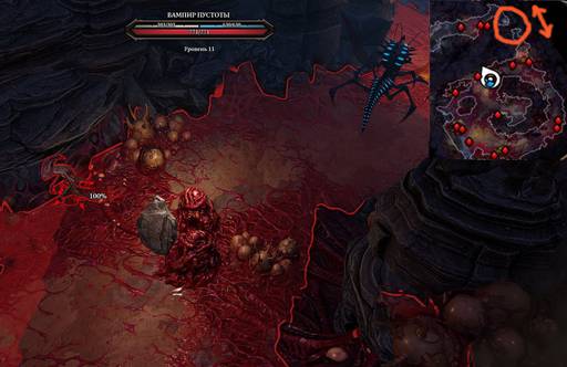 Divinity: Original Sin 2 - «Divinity: Original Sin II»: ТРИ ТАКТИКА (Часть четвёртая, "Побережье Жнеца" ) Divinity: Original Sin 2 - «Divinity: Original Sin II»: ТРИ ТАКТИКА (Часть четвёртая, "Побережье Жнеца" )