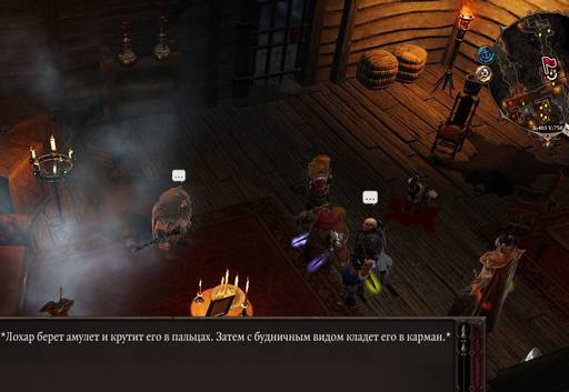 Divinity: Original Sin 2 - «Divinity: Original Sin II»: ТРИ ТАКТИКА (Часть четвёртая, "Побережье Жнеца" ) Divinity: Original Sin 2 - «Divinity: Original Sin II»: ТРИ ТАКТИКА (Часть четвёртая, "Побережье Жнеца" )