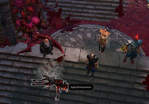 Divinity: Original Sin 2 - «Divinity: Original Sin II»: ТРИ ТАКТИКА (Часть четвёртая, "Побережье Жнеца" ) Divinity: Original Sin 2 - «Divinity: Original Sin II»: ТРИ ТАКТИКА (Часть четвёртая, "Побережье Жнеца" )