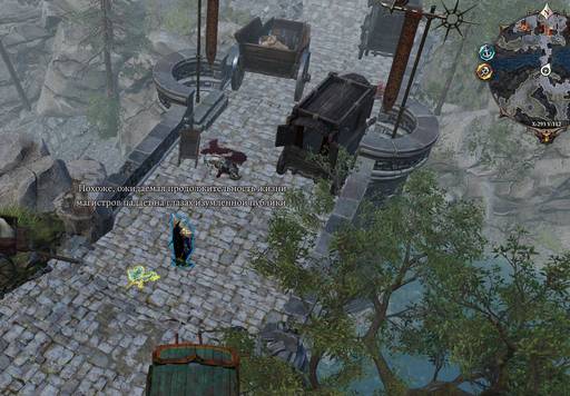 Divinity: Original Sin 2 - Divinity: Original Sin 2 - Definitive Edition: Одинокий и доблестный (часть девятая) Divinity: Original Sin 2 - Divinity: Original Sin 2 - Definitive Edition: Одинокий и доблестный (часть девятая)